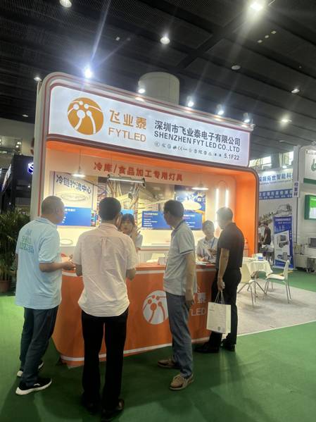 2023 Asia Cold Chain Fresh Exhibition